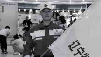 大學(xué)生金城龍為救落水父子不幸犧牲，年僅26歲