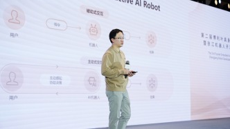 傅利葉：未來1-2年將腦機接口引入機器人康復訓練，提升治療效率