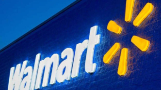 沃尔玛，“变小”了