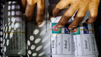 緬甸鞏發(fā)黨獲聯(lián)邦議會人民院過半席位