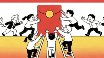 騰訊、字節(jié)和百度春節(jié)撒錢搞AI，誰能率先跑出來？