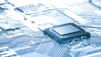 這款芯片，算力是英偉達(dá)10倍