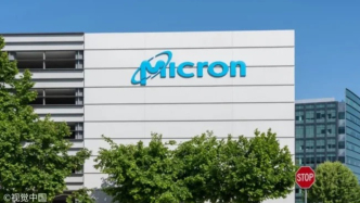 240億美元，美光加碼NAND產線