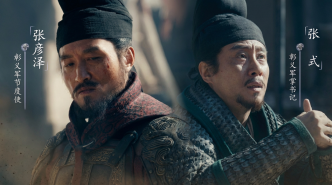 戴宏遠｜太平年有多遠？張彥澤殘殺張式事件與后晉文官