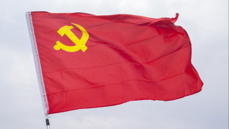 人民日报刊文：管党治党是久久为功的“持久战”