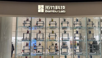 拓竹科技向深圳職業(yè)技術(shù)大學(xué)等10所員工母校捐贈1億元，創(chuàng)始人稱人才價值無關(guān)院校標(biāo)簽