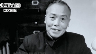 历史上的今天｜1969年1月30日，李宗仁逝世