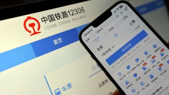 國鐵集團：誤購車票限時免費退票政策將常態(tài)化實施