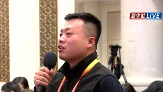 答澎湃丨氣象部門：將綜合運(yùn)用人工智能等技術(shù)方法，為春運(yùn)回家路撐起氣象守護(hù)傘