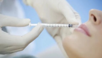 千元童颜针遭上游厂商“围剿”？新氧创始人：对业务没有太大影响