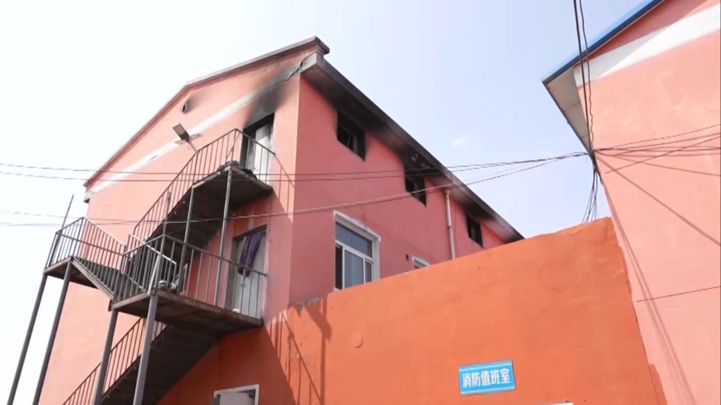 河北承德老年公寓火灾致20死，公共场所视频还原起火蔓延经过