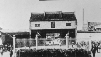 中山人与近代上海（2）：“香山人”转战工商业