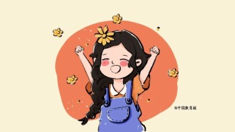 你和孩子說話的語氣，影響他們的一生