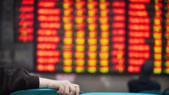 A股三大股指漲跌互現(xiàn)：白酒與黃金共舞，兩市成交3.2萬(wàn)億元