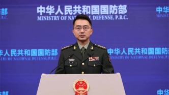 國防部：堅(jiān)決遏阻日本軍國主義幽靈再現(xiàn)