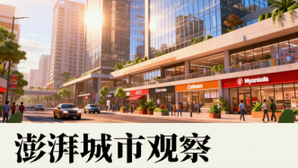 城市年鉴2025｜商圈消费：深挖在地文化，烟火气很重要
