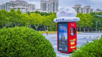 從電話亭到AI“數(shù)字港灣”，“Hello老友亭”如何成為城市新地標(biāo)？