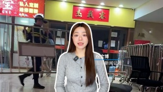 博聞丨深圳水貝黃金預(yù)定價(jià)平臺(tái)“杰我?！眱陡独щy，全職寶媽稱被套百萬(wàn)元