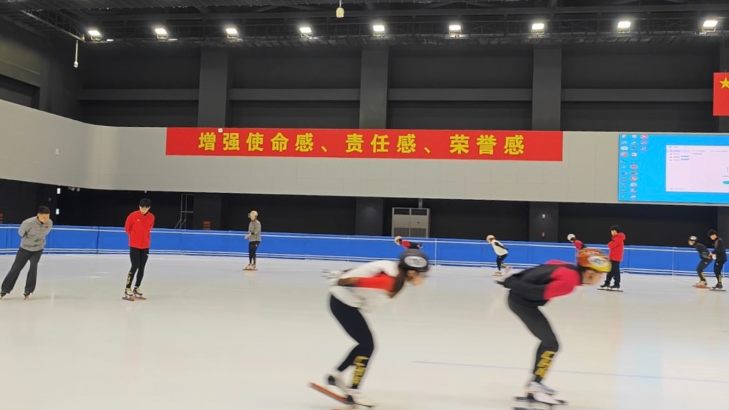 目标好成绩!中国短道速滑带着激动、兴奋和紧张出征米兰冬奥