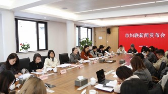 上海市婦聯(lián)建議：構(gòu)建“生育友好型社區(qū)就業(yè)支持圈”