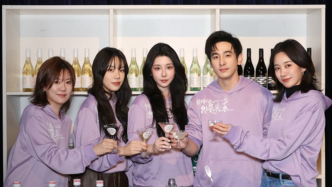 “开年最清醒喜剧”，《非传统浪漫关系》 解码当代亲密关系