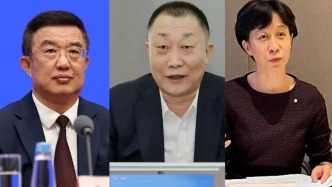 王健、宋诚、郑滨补选为辽宁省政协副主席