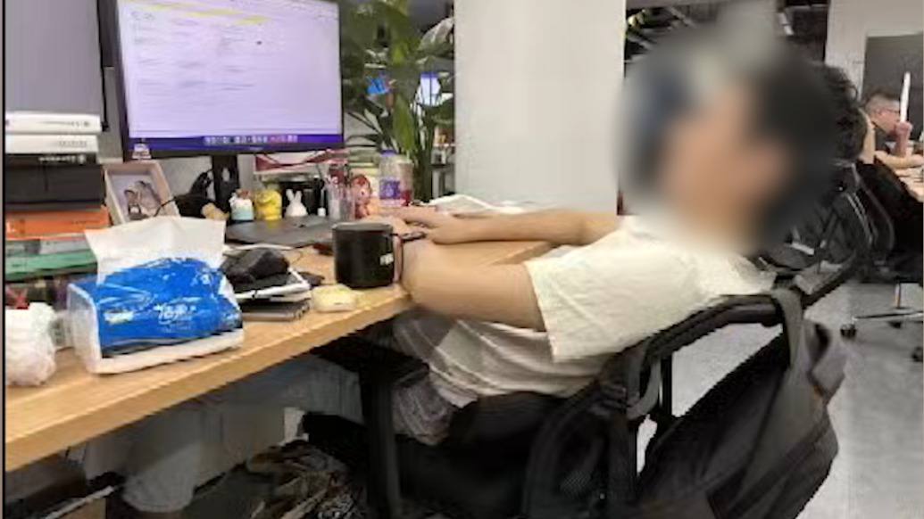 32歲猝死程序員十年僅休一次年假？知情人稱不實(shí)