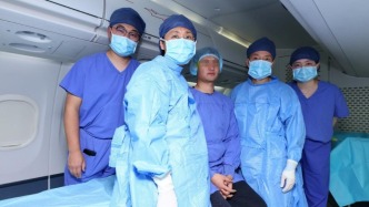 全国首个“飞机医院”获准执业，可开展门诊、检查及手术