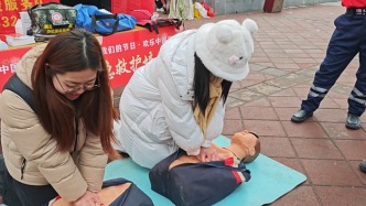 救援隊“出攤”了！社區(qū)就能get急救小妙招，這個年安全感拉滿