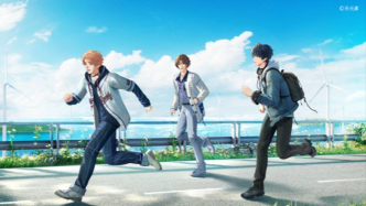 《V Project》今日首曝，爱都于此触及