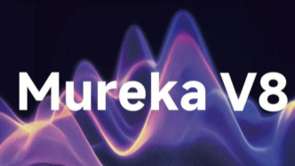 高晓松和周亚辉吵起来了：AI音乐是灵魂独白还是技术合奏？