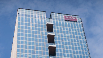 黑石集團(tuán)將成新世界發(fā)展最大股東？控股股東周大福：獲若干潛在投資者接洽