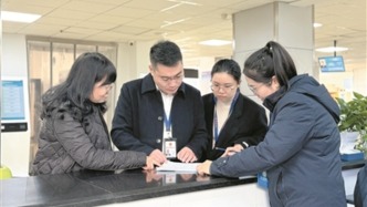 中紀(jì)報(bào)解讀2025年全國(guó)查處違反中央八項(xiàng)規(guī)定精神問(wèn)題數(shù)據(jù)