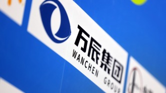 萬辰集團(tuán)去年凈利預(yù)增超2.2倍，量販零食收入同比增超57%