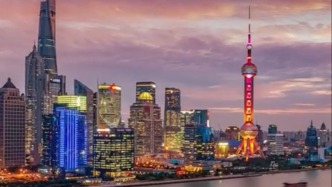 聯(lián)播+｜“暢游”之邀