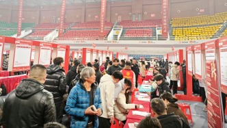 用工市場招聘忙，穩(wěn)崗擴(kuò)崗惠民生——開年以來各地各部門加力穩(wěn)就業(yè)