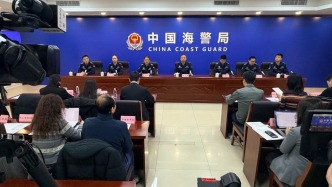 中國海警維權(quán)任務(wù)累計動用艦艇55萬艘次，2025年釣魚島巡航357天