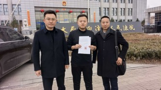 对话｜“孙子学法为爷爷翻案”当事人张坤宇：希望爷爷的悲剧不要再上演