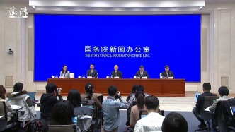 國(guó)新辦發(fā)布會(huì)丨介紹長(zhǎng)江十年禁漁中期評(píng)估情況