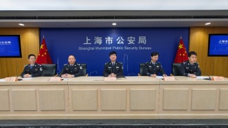 直播丨上海警方通報制售假冒知名品牌吹風機案等典型案例