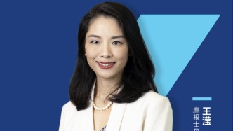 首席展望｜摩根士丹利王瀅：流動(dòng)性與盈利雙輪驅(qū)動(dòng)中國(guó)股市，2026年外資增配空間很大