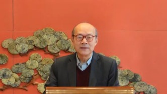 陈旭当选中国公共外交协会会长，曾任常驻联合国日内瓦办事处代表