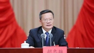 胡忠雄补选为贵州省政协副主席