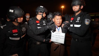 涉案3400余起诈骗11亿余元，缅北徐老发犯罪集团案一审宣判