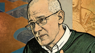 蘇成捷談清代社會性別規(guī)范