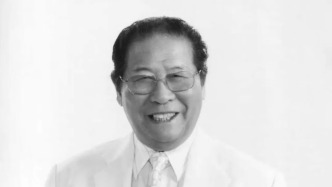 原中央歌舞团离休干部、一级演员彭清一去世，享年95岁