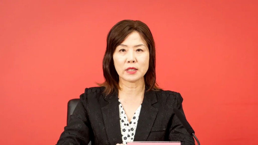 党蓁任政协第十三届湖北省委员会副主席