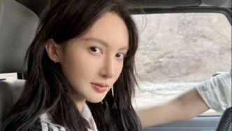 金晨涉嫌交通肇事“頂包”？浙江紹興柯橋警方通報(bào)