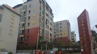 養(yǎng)老公寓“爆雷”后（上）：受害者放棄行政追責(zé)，尋求追贓挽損