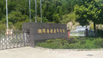 養(yǎng)老公寓“爆雷”后（下）：銀行抵押權(quán)優(yōu)先受償，資產(chǎn)變現(xiàn)難